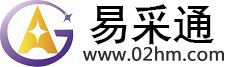 蒲江贸易宝